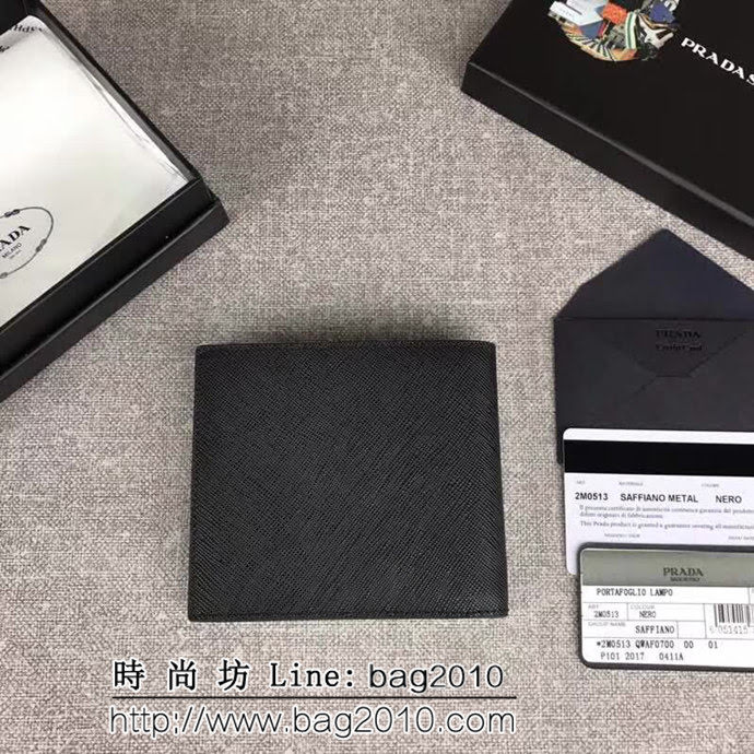 PRADA普拉達 專櫃最新款 頂級原單十字紋牛皮 男士短款錢夾 2M0513 DD1320